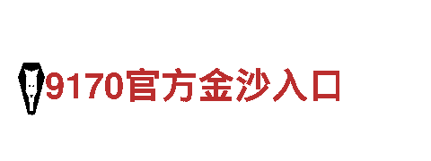 探秘6566体育app浏览器，享受绝佳观光旅游体验